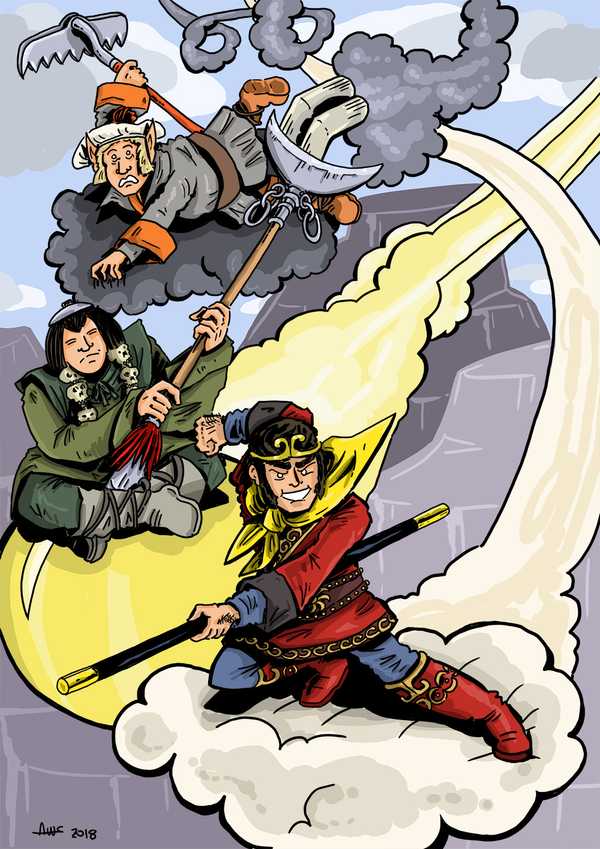 1978_monkeymagic_002